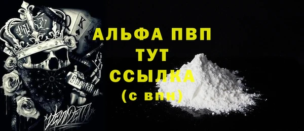 MDMA Балабаново