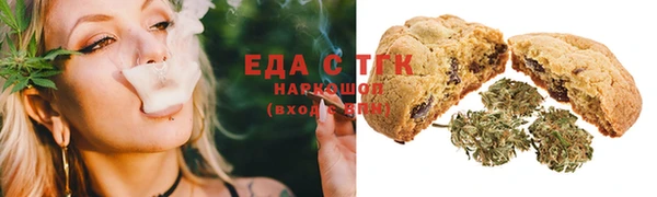 spice Баксан