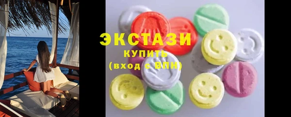 spice Баксан