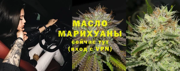 spice Баксан