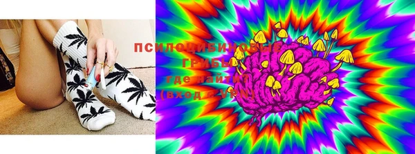 спайс Балахна