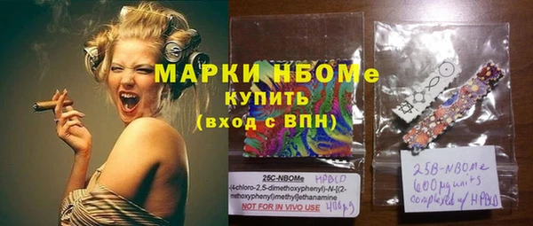 spice Баксан