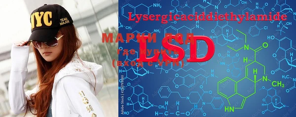 MDMA Балабаново