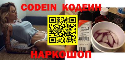 mdma Белорецк