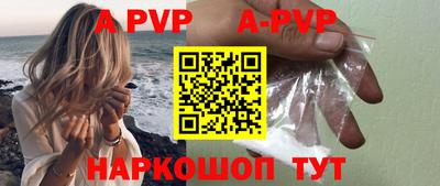 mdma Белорецк