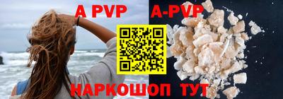 mdma Белорецк