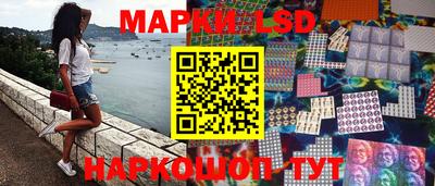 mdma Белорецк