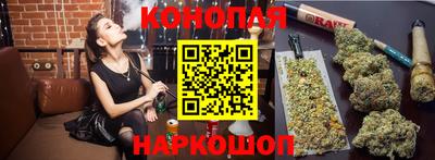 mdma Белорецк