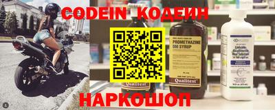 mdma Белорецк