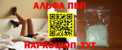 mdma Белорецк