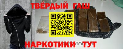 mdma Белорецк