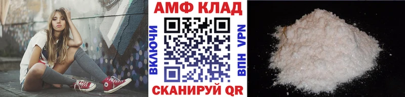 МЕТАМФЕТАМИН пудра  MEGA зеркало  Радужный 